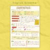 sentence in english grammar study notes