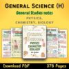 general science in hindi study notes pdf