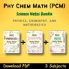 physics chemistry math pcm study notes pdf